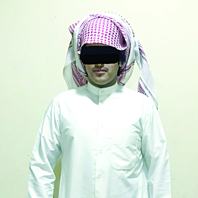 u0627u0644u0645u0636u0628u0648u0637