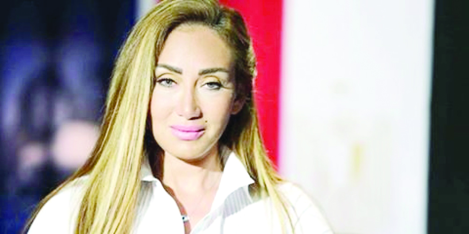  u0631u064au0647u0627u0645 u0633u0639u064au062f