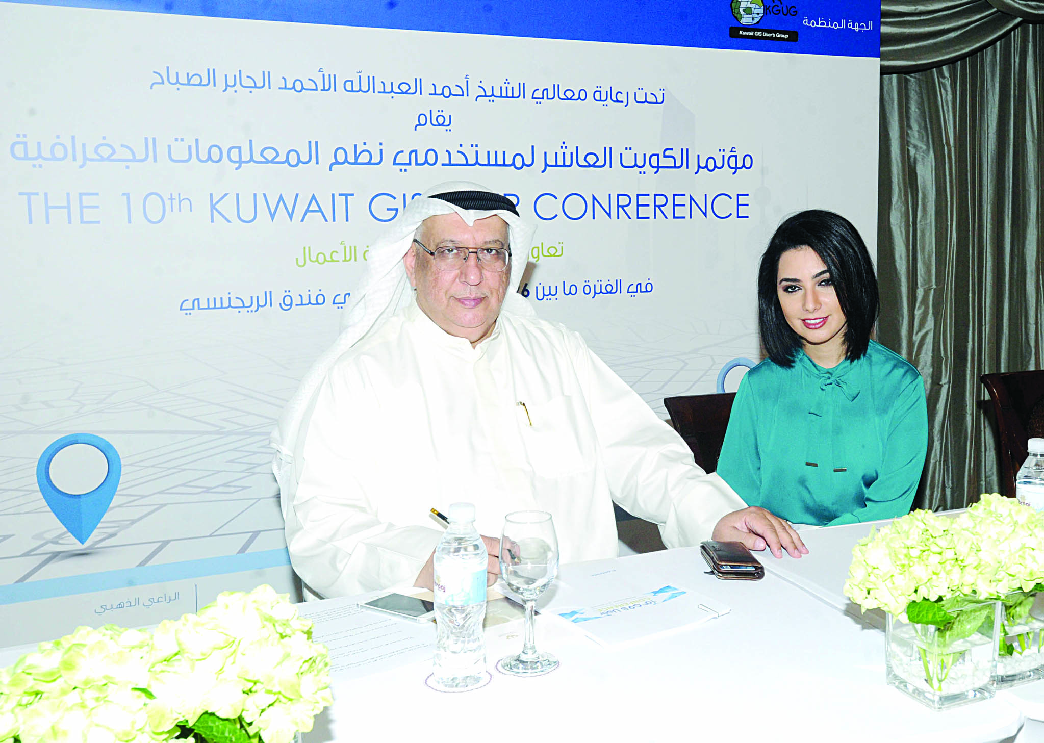 u0627u0644u062du0631u0628u064a u0648u0627u0644u062du062cu0627u0628 u0641u064a u0627u0644u0645u0624u062au0645u0631 u0627u0644u0635u062du0627u0641u064at(u062au0635u0648u064au0631 u0643u0631u0645 u0630u064au0627u0628)