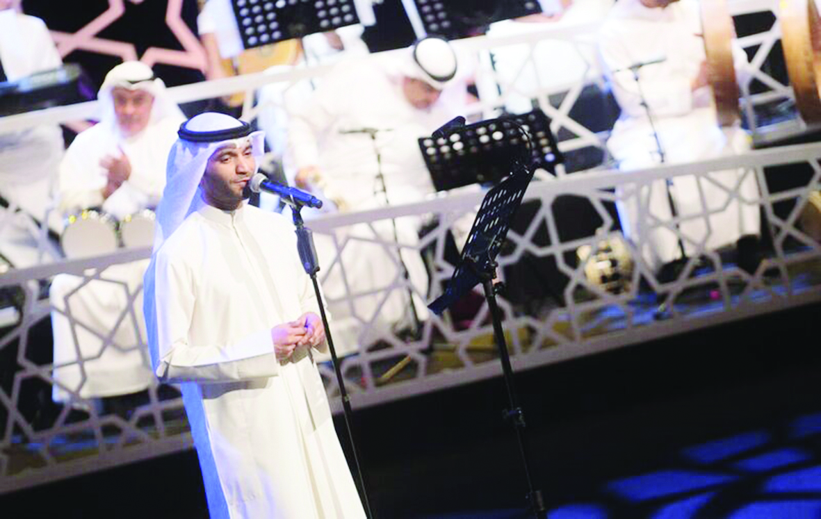 مطرف المطرف