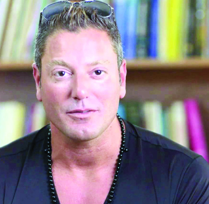 u062au0627u0645u0631 u0647u062cu0631u0633