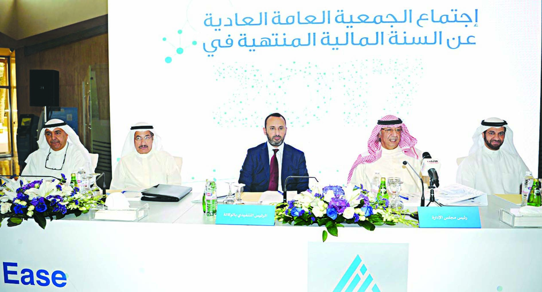 u0627u0644u062cu0631u0627u062d u0645u062au0631u0626u0633u0627u064b u00abu0627u0644u0639u0645u0648u0645u064au0629u00bbtt (u062au0635u0648u064au0631 u0637u0627u0631u0642 u0639u0632u0627u0644u062fu064au0646)