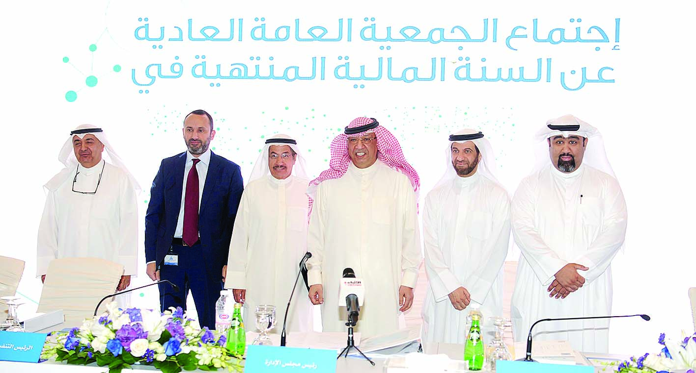 لقطة جماعية لأعضاء مجلس الإدارة