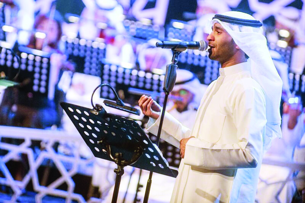 مطرف المطرف