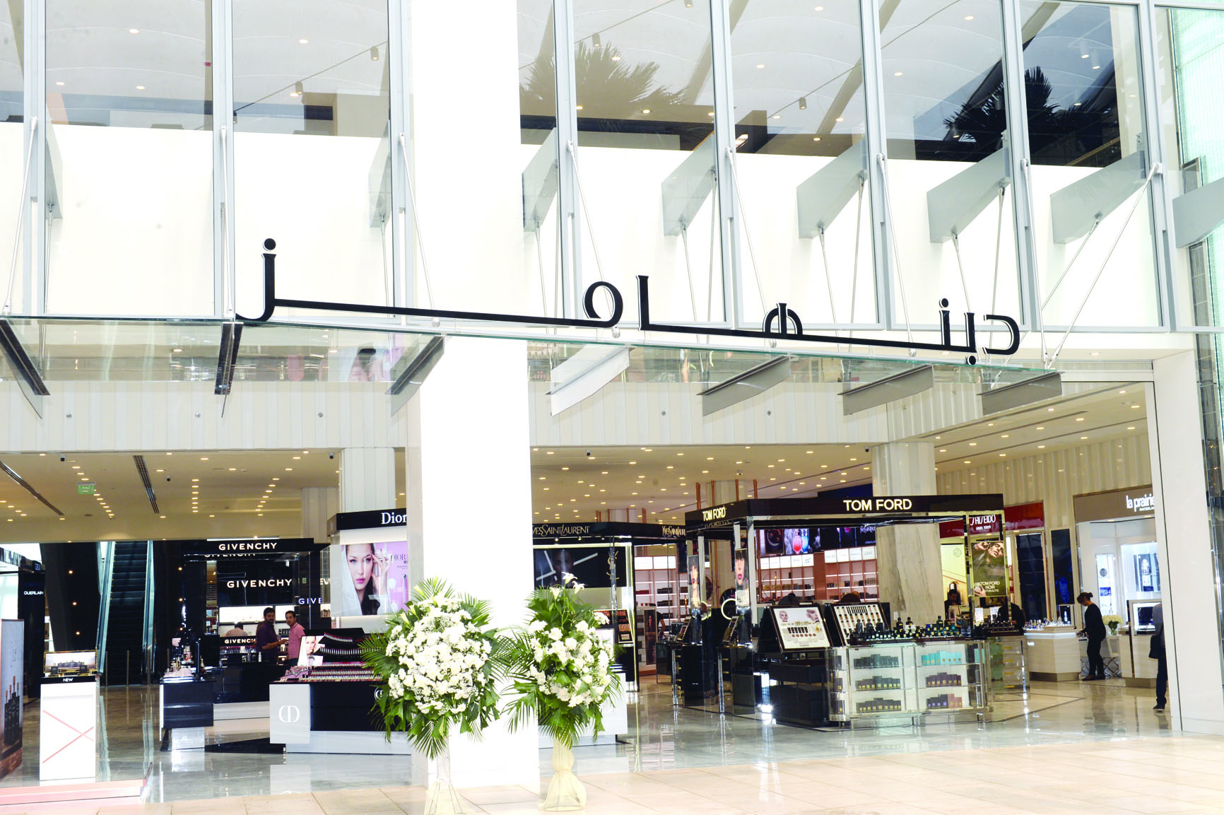 أكبر متاجر «دبنهامز» خارج بريطانيا