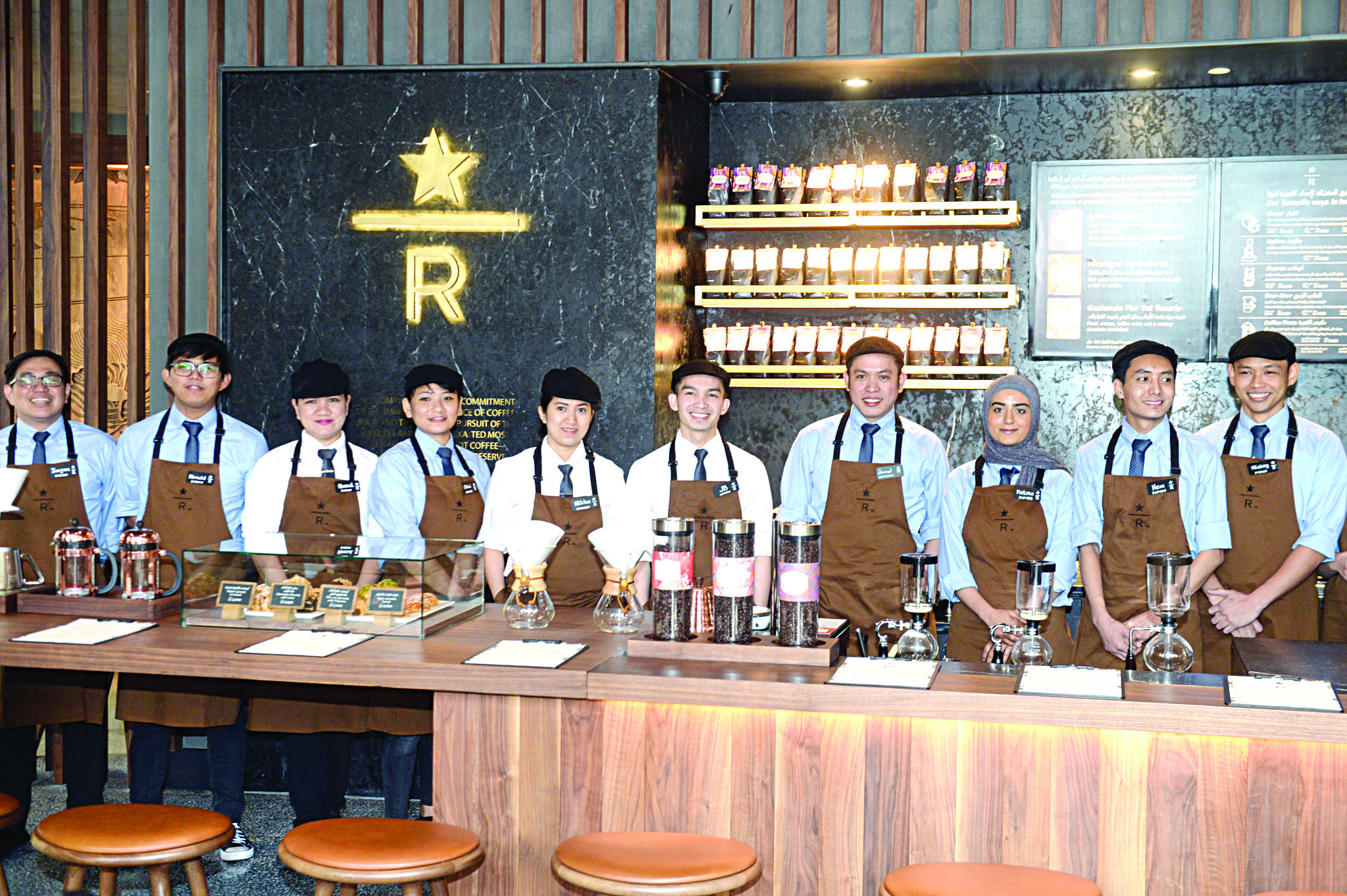 طاقم «ستاربكس ريسيرف»