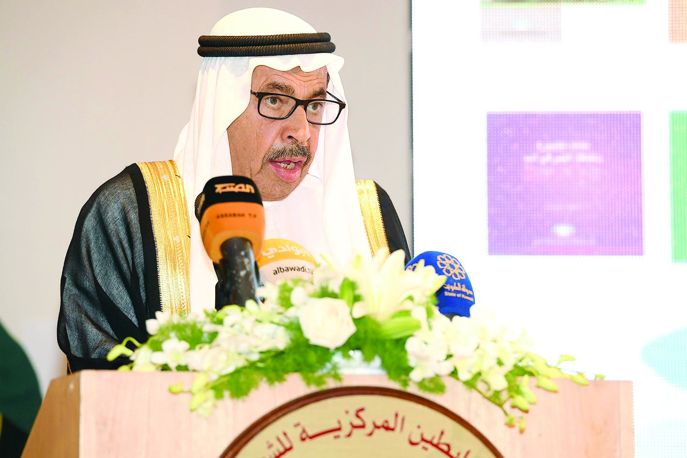 عبدالعزيز سعود البابطين