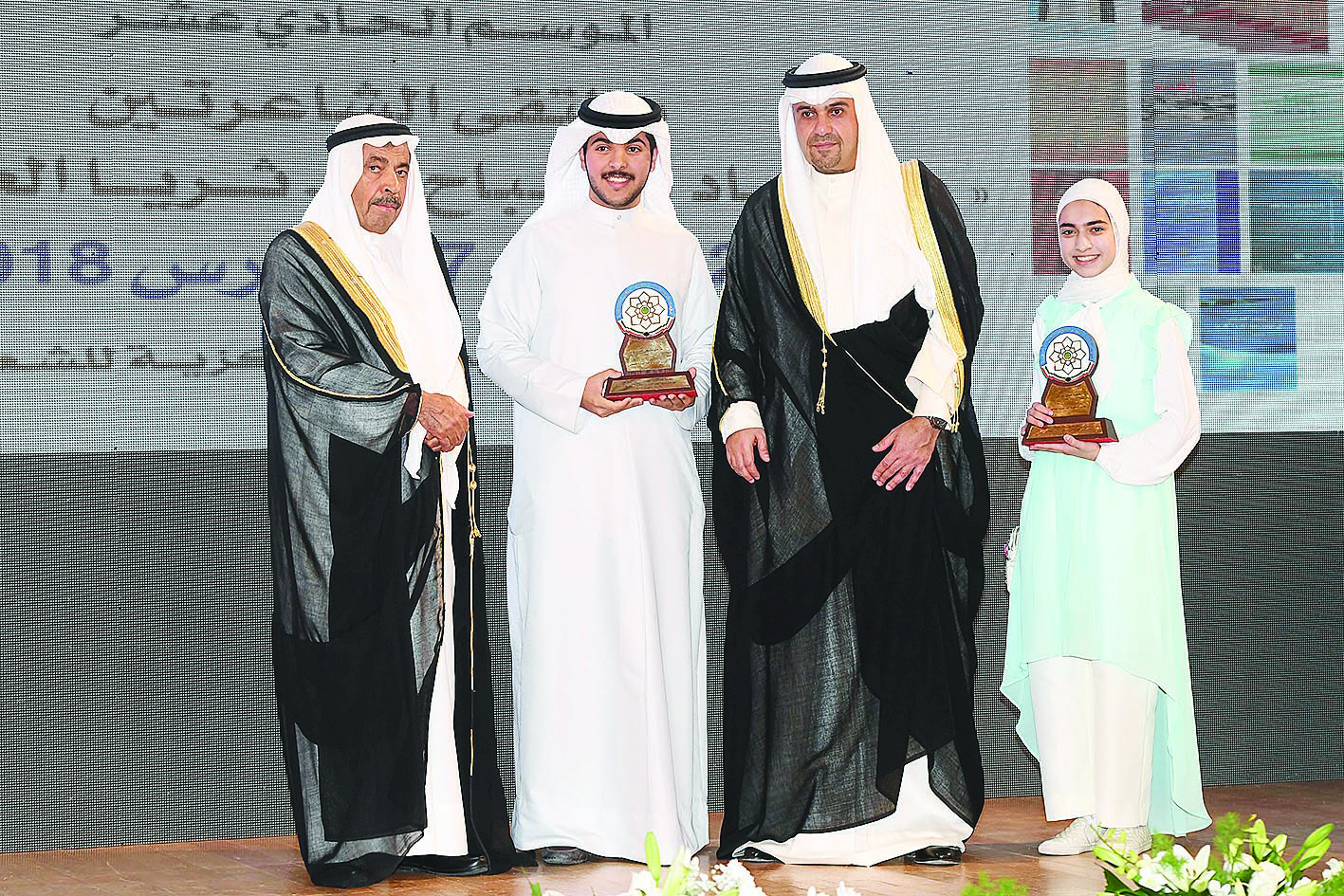 من أجواء التكريم