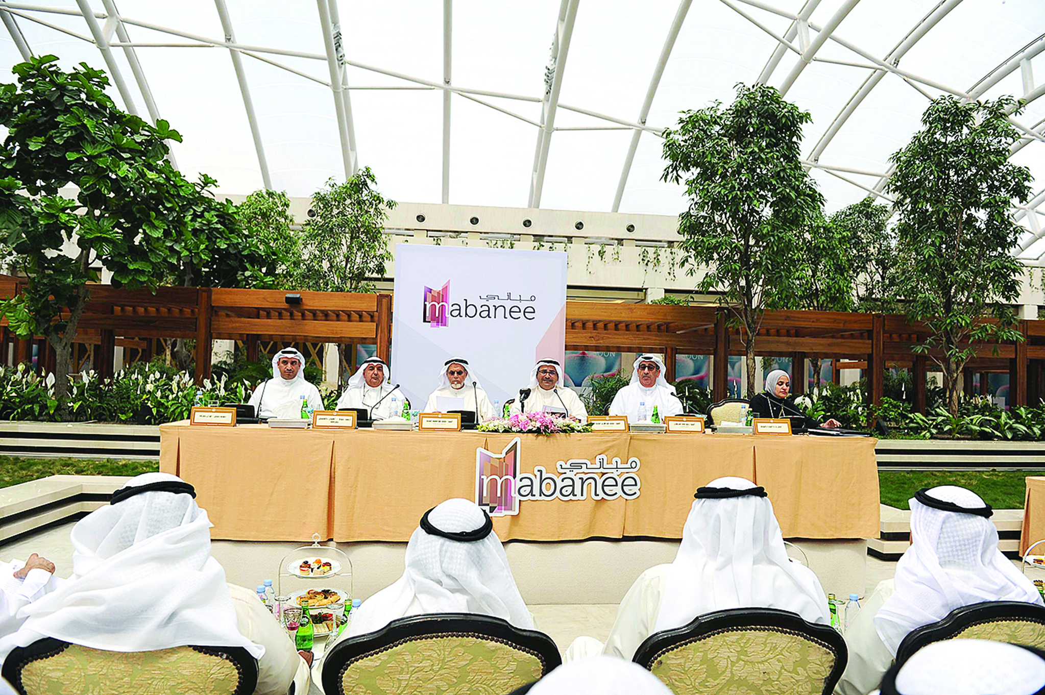 u0627u0644u0634u0627u064au0639 u0645u062au0631u0626u0633u0627u064b u0627u0644u0627u062cu062au0645u0627u0639 