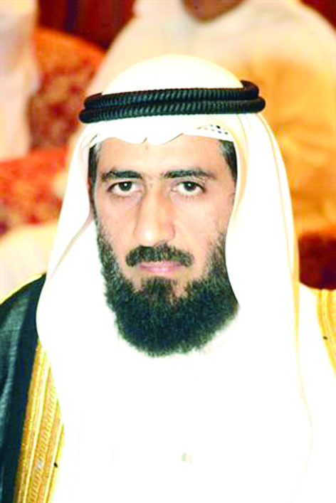 u0641u0631u064au062f u0639u0645u0627u062fu064a