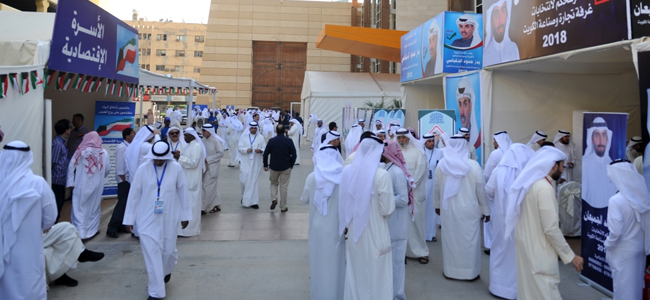 u062cu0627u0646u0628 u0645u0646 u0627u0646u062au062eu0627u0628u0627u062a u063au0631u0641u0629 u0627u0644u062au062cu0627u0631u0629  (u062au0635u0648u064au0631: u0633u0639u062f u0647u0646u062fu0627u0648u064a)