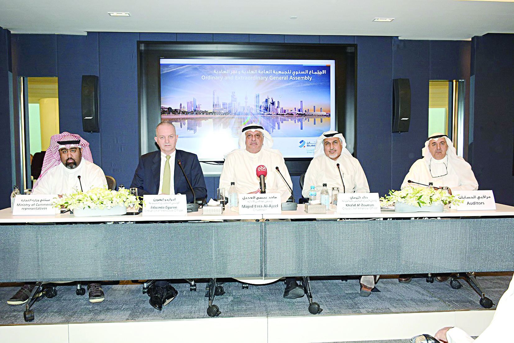 u0627u0644u0639u062cu064au0644 u0645u062au0631u0626u0633u0627u064b u0627u0644u0627u062cu062au0645u0627u0639        (u062au0635u0648u064au0631 u0633u0639u062f u0647u0646u062fu0627u0648u064a)