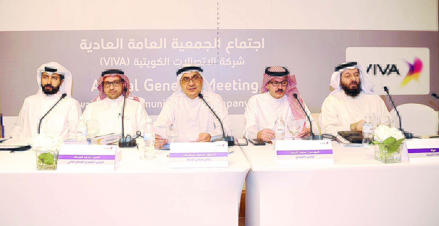 u0639u0628u062fu0627u0644u0631u062du0645u0646 u0645u062au0631u0626u0633u0627u064b u0627u0644u0627u062cu062au0645u0627u0639 