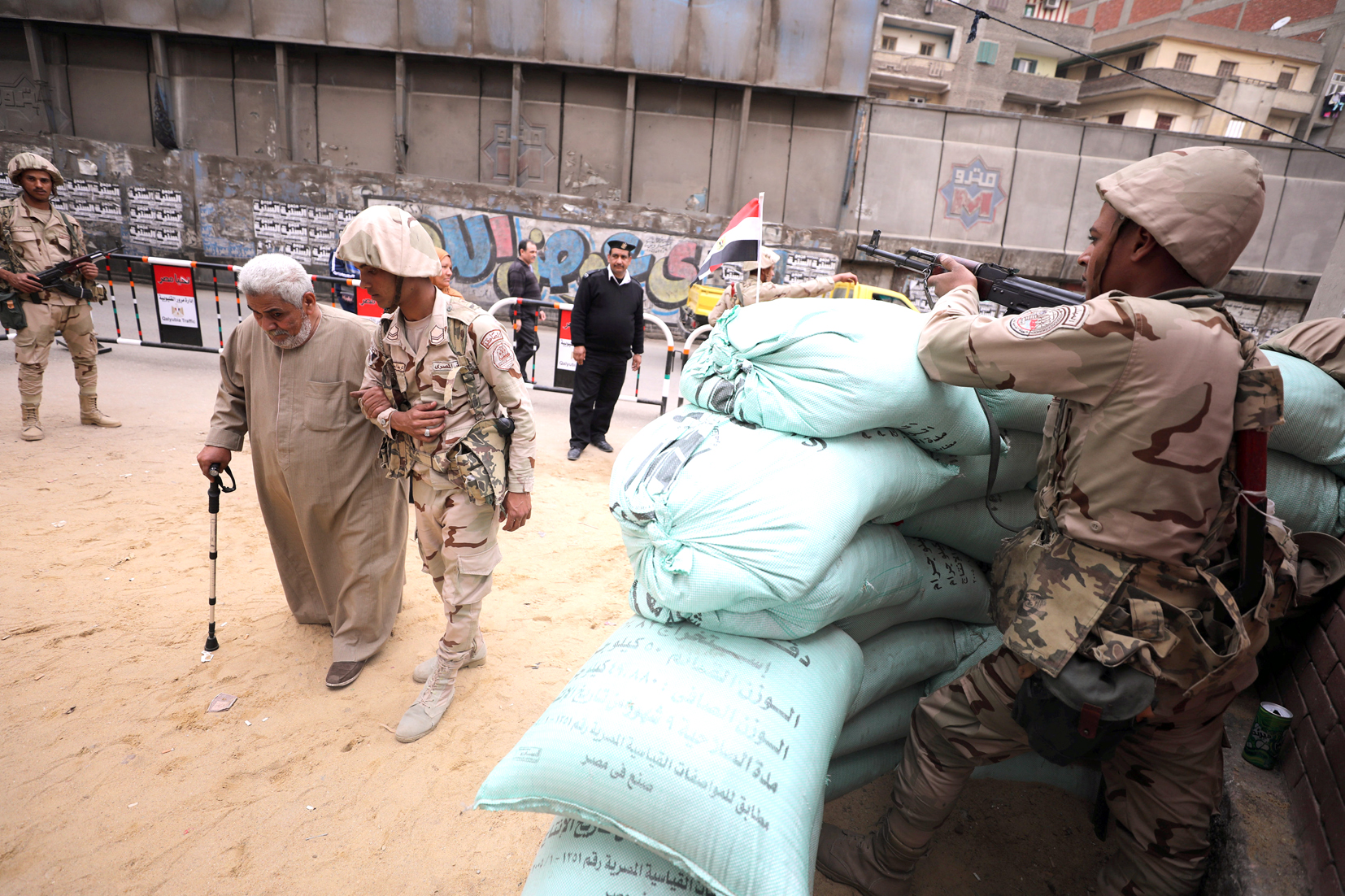 u062cu0646u062fu064a u064au0633u0627u0639u062f u0646u0627u062eu0628u0627u064b u0639u0644u0649 u0627u0644u0648u0635u0648u0644 u0625u0644u0649 u0623u062du062f u0645u0631u0627u0643u0632 u0627u0644u0627u0642u062au0631u0627u0639 u0641u064a u0627u0644u0642u0627u0647u0631u0629                 t                  (u0631u0648u064au062au0631u0632)