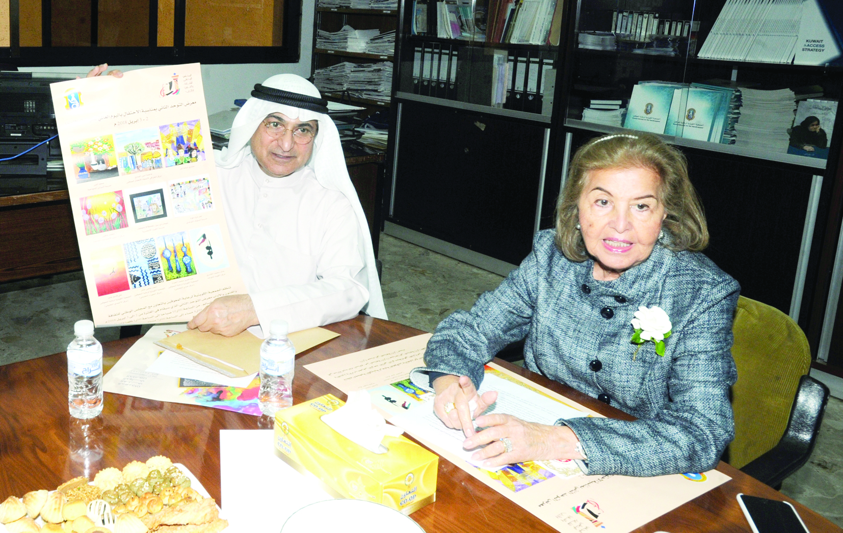 u0627u0644u0645u0637u0648u0639 u0648u062au0642u064a u064au0633u062au0639u0631u0636u0627u0646 u0644u0648u062du0627u062a u0627u0644u0645u0639u0631u0636 t(u062au0635u0648u064au0631 u0643u0631u0645 u062fu064au0627u0628)