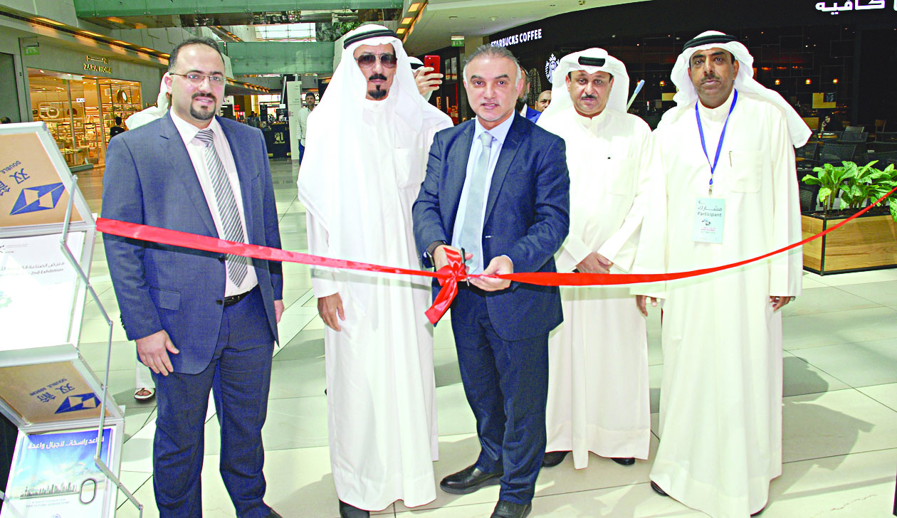 u062au0642u064a u064au0642u0635 u0634u0631u064au0637 u0627u0644u0627u0641u062au062au0627u062d t(u062au0635u0648u064au0631 u0628u0633u0627u0645 u0632u064au062fu0627u0646)