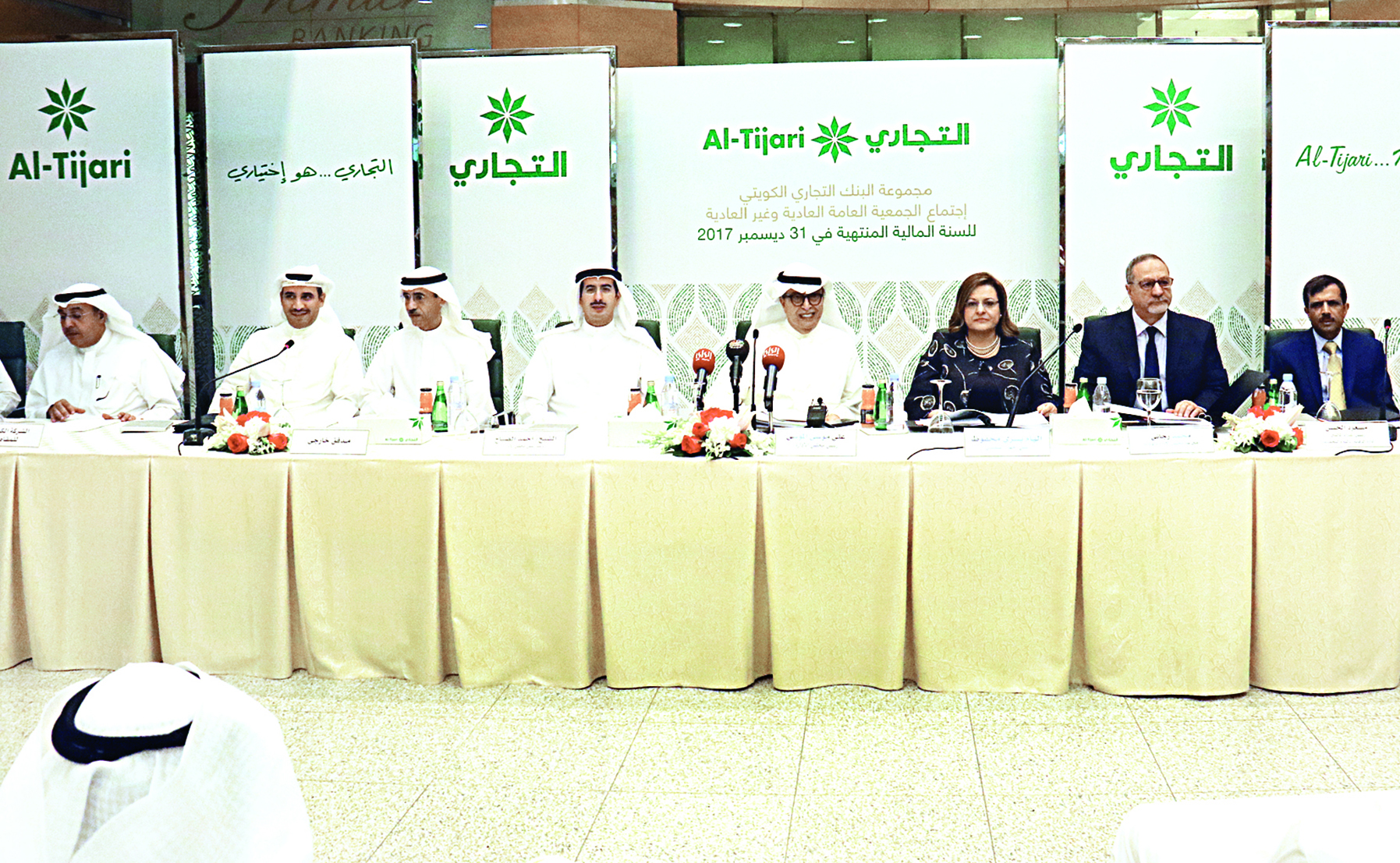 u0627u0644u0645u0648u0633u0649 u0645u062au0631u0626u0633u0627u064b u0627u0644u0639u0645u0648u0645u064au0629tt (u062au0635u0648u064au0631 u0628u0633u0627u0645 u0632u064au062fu0627u0646)