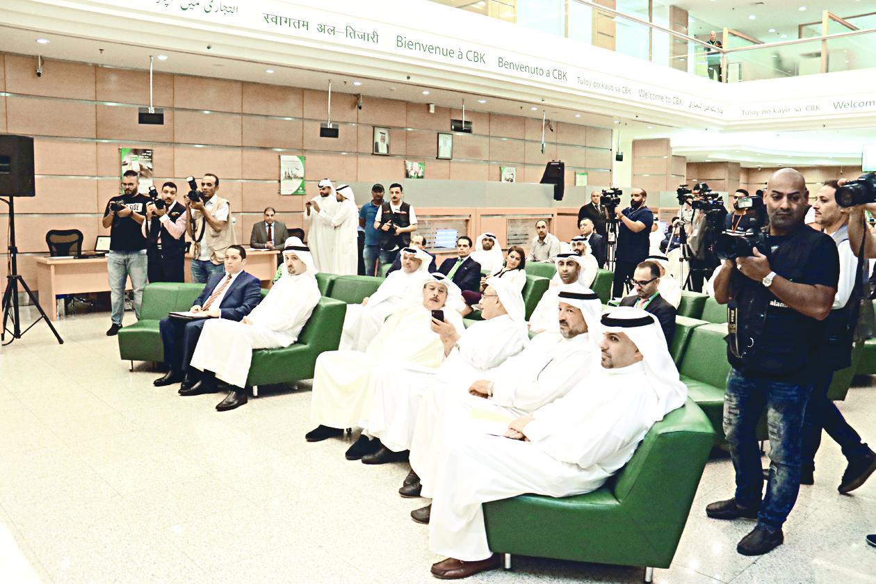 جانب من العمومية 