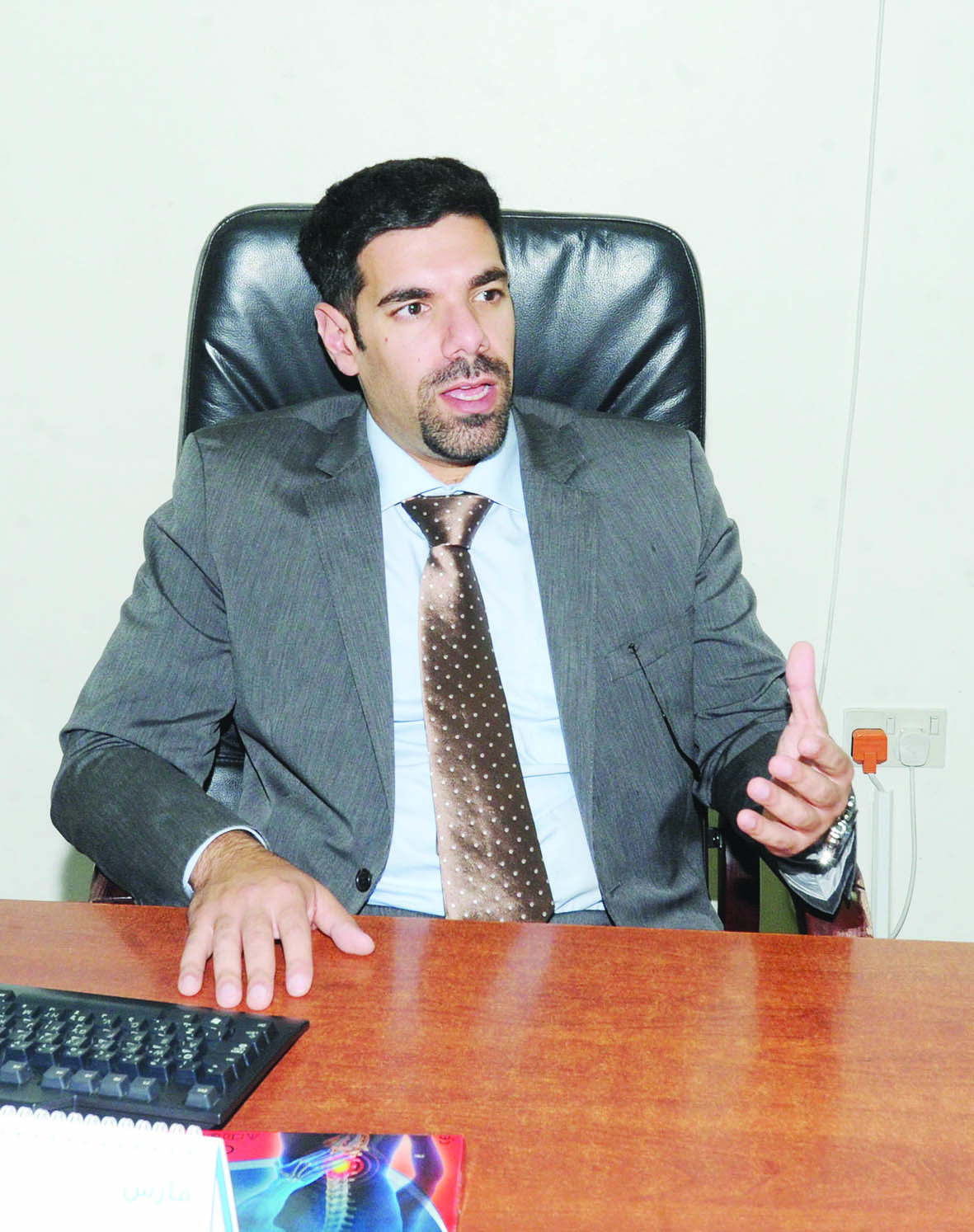 u0639u0644u064a u062cu0631u0627u063a