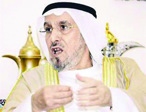  u0627u0644u0633u064au062f u064au0648u0633u0641 u0627u0644u0633u064au062f u0647u0627u0634u0645 u0627u0644u0631u0641u0627u0639u064a