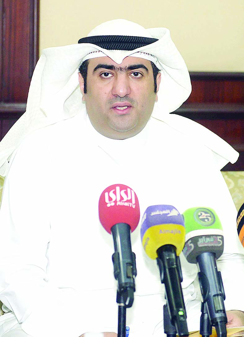 u062eu0627u0644u062f u0627u0644u0631u0648u0636u0627u0646