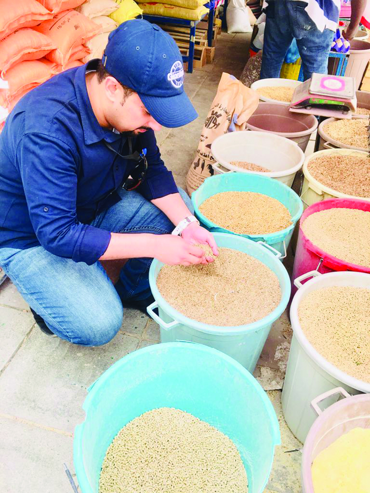 u062au062fu0642u064au0642 u0639u0644u0649 u0627u0644u0623u0639u0644u0627u0641