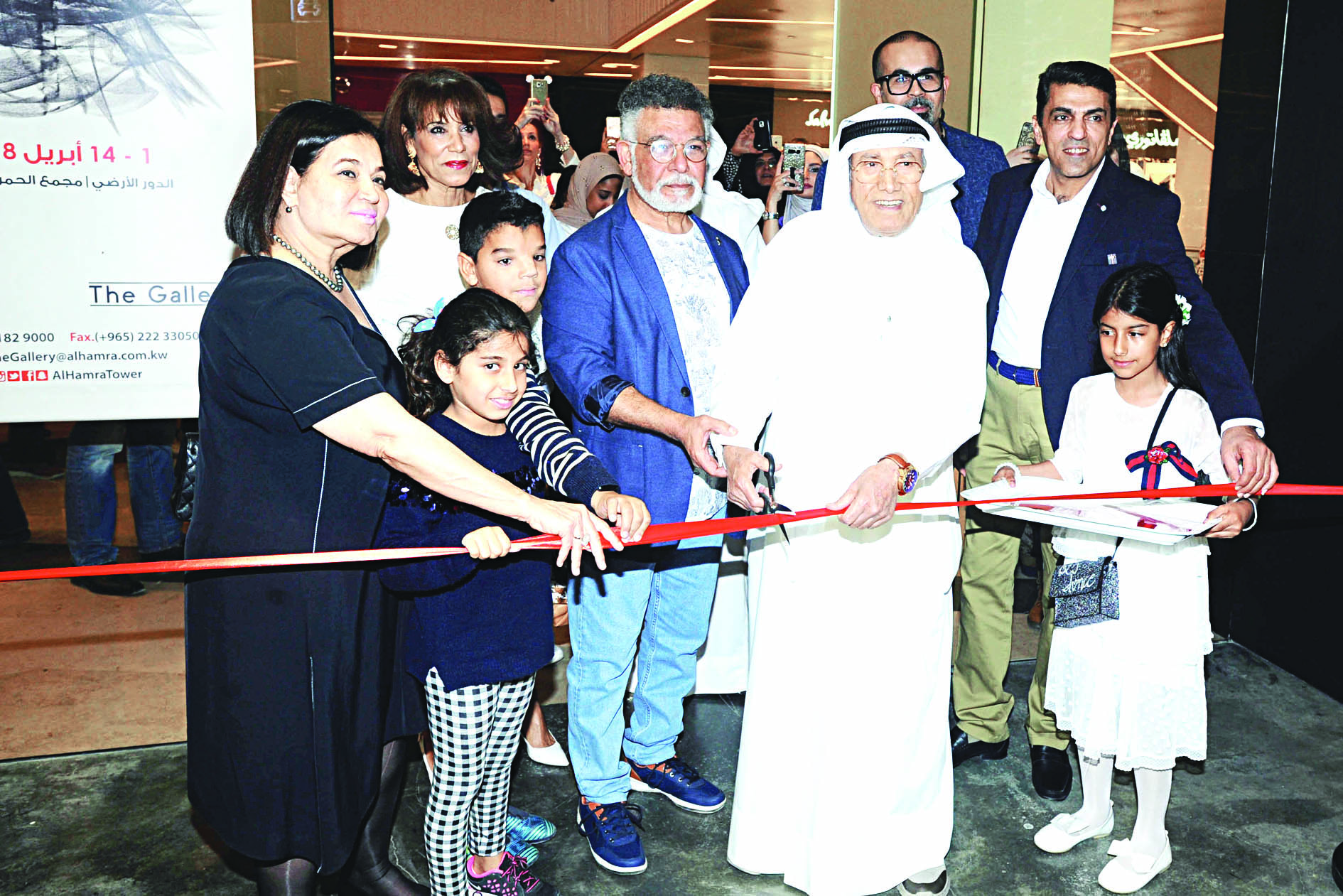 u0633u0627u0645u064a u0645u062du0645u062f u0648u0633u0645u064au0631u0629 u0627u0644u064au0639u0642u0648u0628 u064au0641u062au062au062du0627u0646 u0627u0644u0645u0639u0631u0636 t(u062au0635u0648u064au0631 u0643u0631u0645 u0630u064au0627u0628)