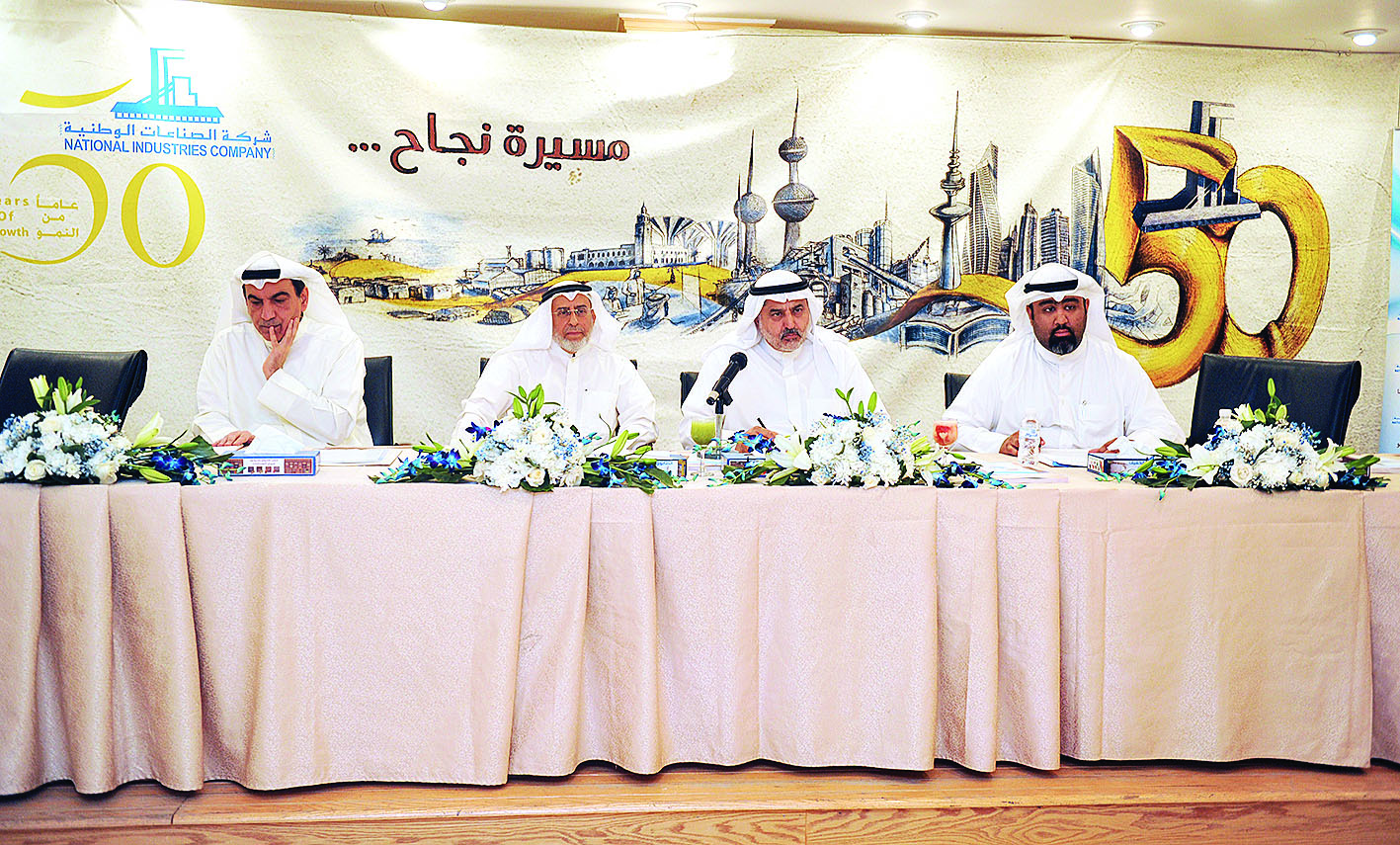 u0627u0644u0631u0628u064au0639u0629 u0648u0627u0644u0635u0628u064au062d u062eu0644u0627u0644 u0627u0644u0639u0645u0648u0645u064au0629 t(u062au0635u0648u064au0631 u0628u0633u0651u0627u0645 u0632u064au062fu0627u0646)