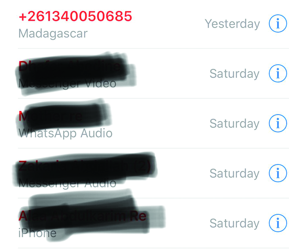 u0647u0627u062au0641 u0627u0644u0634u064au062e u0639u0628u062fu0627u0644u0631u0632u0627u0642 