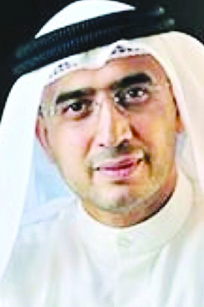 u0647u064au062bu0645 u0627u0644u0623u062bu0631u064a 