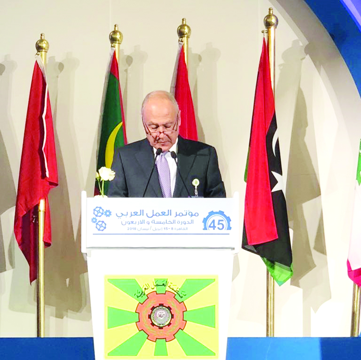 u0623u0628u0648u0627u0644u063au064au0637 u0645u062au062du062fu062bu0627u064b u0641u064a u0627u0641u062au062au0627u062d u0627u0644u0645u0624u062au0645u0631