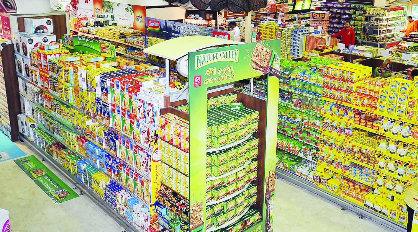 u062au0646u0627u0641u0633 u0639u0644u0649 u062au0642u062fu064au0645 u0627u0644u0639u0631u0648u0636 u0644u0644u0645u0633u062au0647u0644u0643