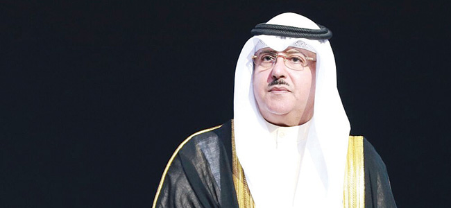 u0641u0647u062f u0627u0644u0645u0628u0627u0631u0643