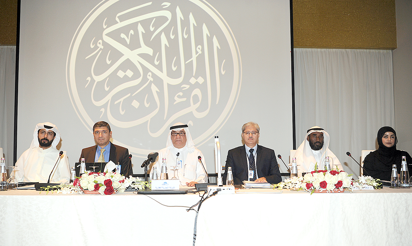 u0645u0639u0631u0641u064a u0645u062au0631u0626u0633u0627u064b u0627u0644u062cu0645u0639u064au0629 u0627u0644u0639u0645u0648u0645u064au0629 t(u062au0635u0648u064au0631 u0637u0627u0631u0642 u0639u0632u0627u0644u062fu064au0646)