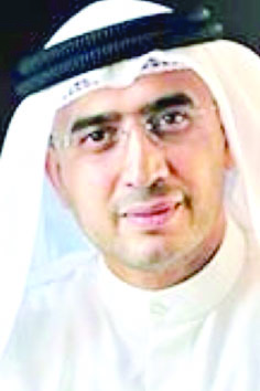 u0647u064au062bu0645 u0627u0644u0623u062bu0631u064a