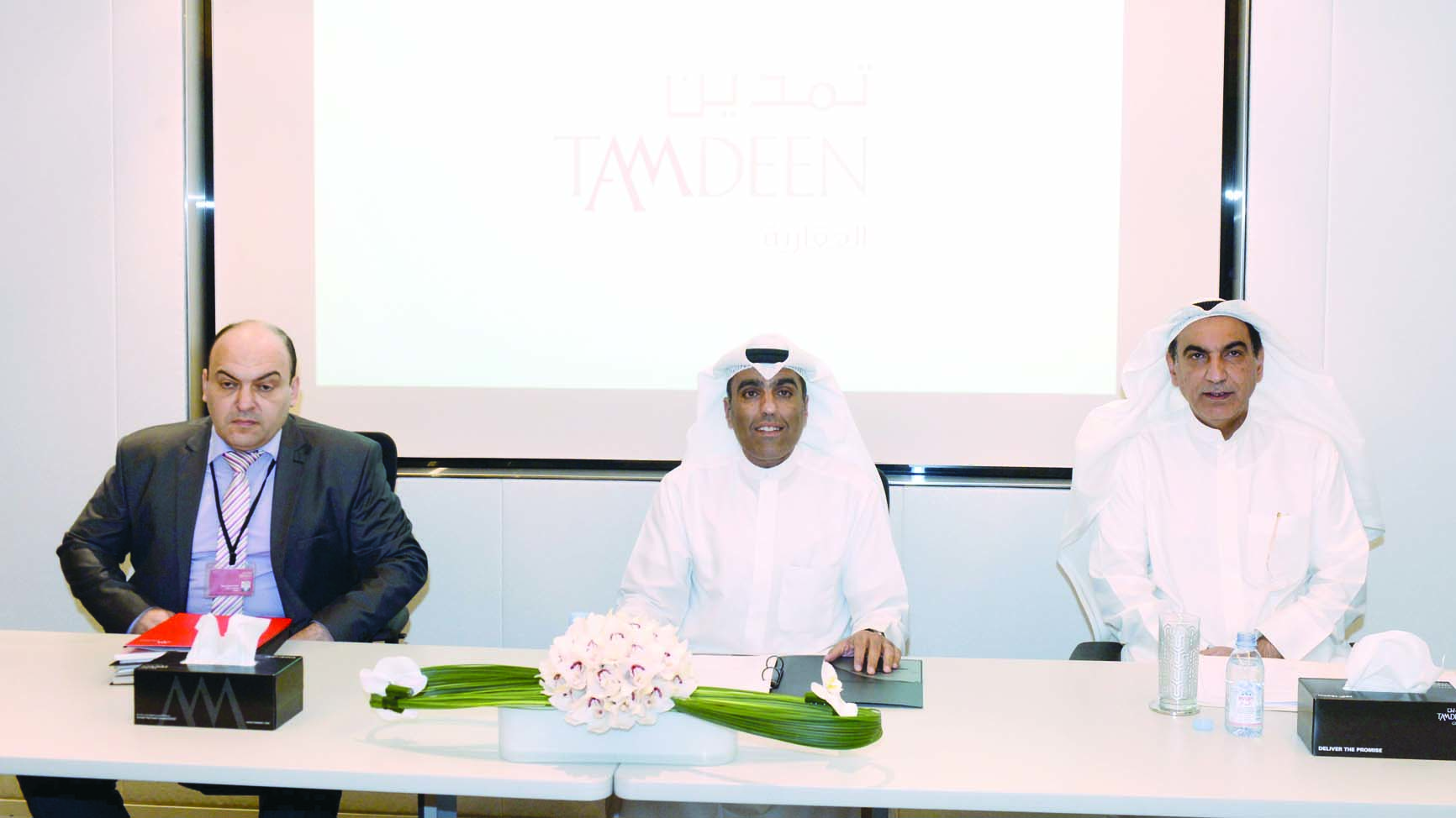 u062cu0627u0646u0628 u0645u0646 u0627u0644u0627u062cu062au0645u0627u0639 t(u062au0635u0648u064au0631 u0632u0643u0631u064au0627 u0639u0637u064au0629)