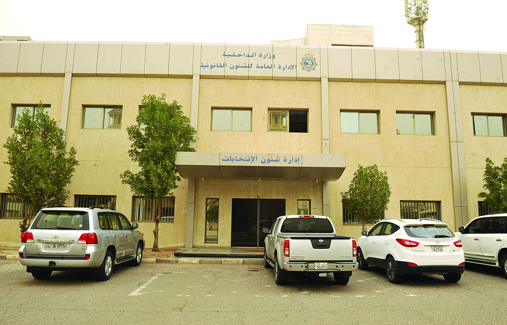 إدارة شؤون الانتخابات تفتح أبوابها اليوم لاستقبال مرشحي المجلس البلدي