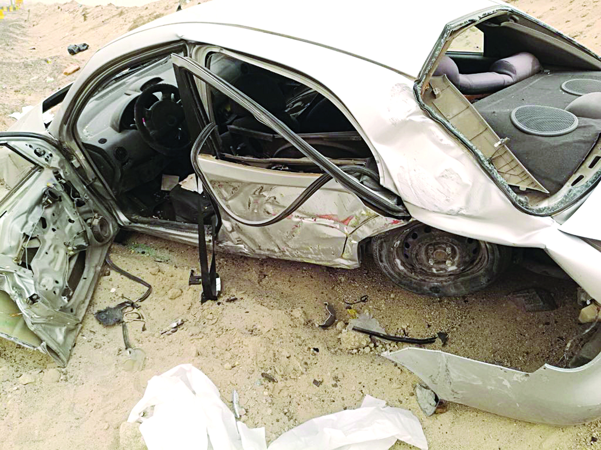 u0633u064au0627u0631u0629 u0627u0644u0645u0639u0644u0645 