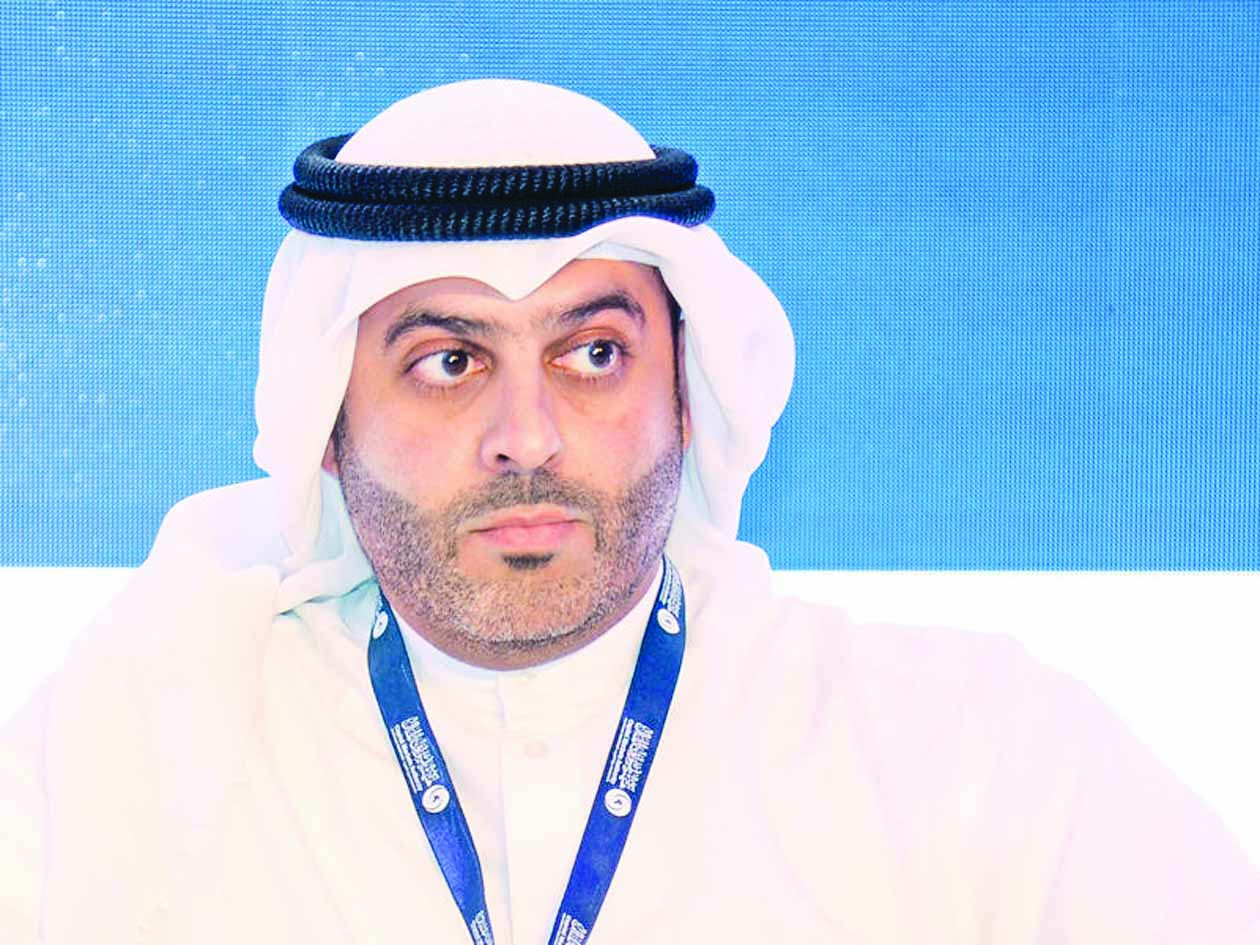 u0645u0634u0639u0644 u0627u0644u0639u0635u064au0645u064a