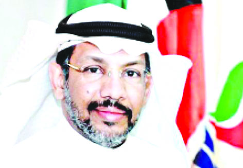 u0645u062du0645u062f u0627u0644u0645u0637u064au0631u064a