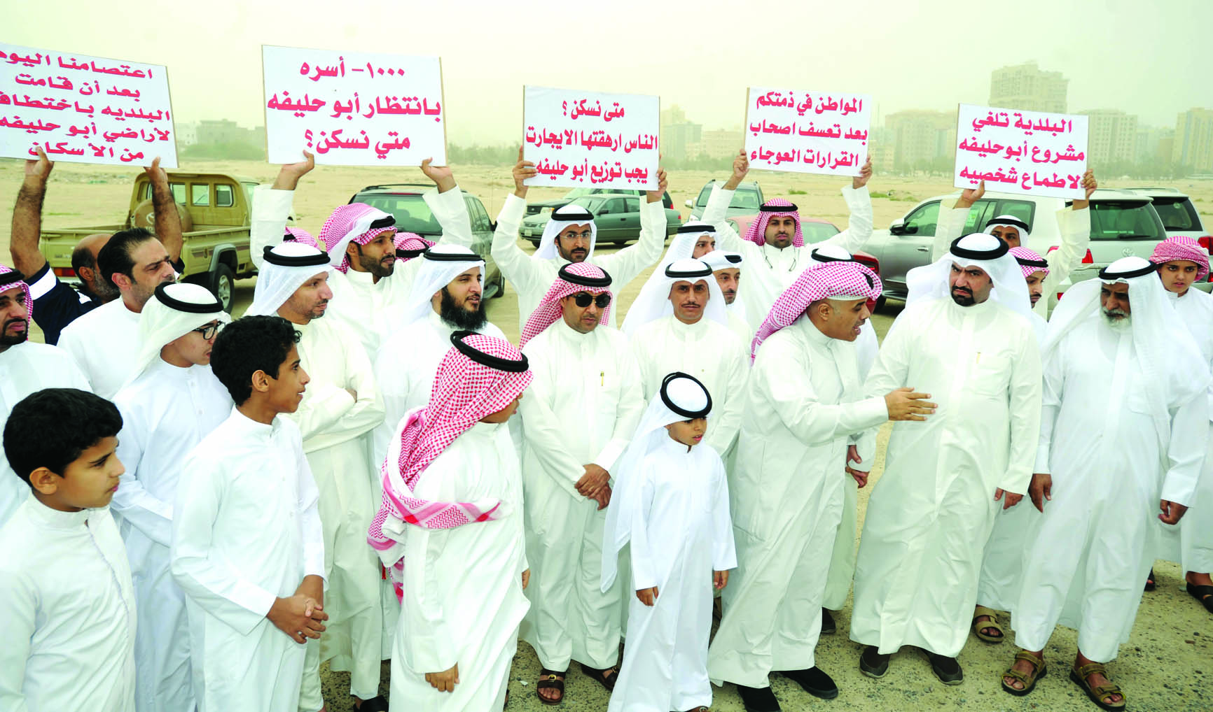 u0627u0644u0647u0627u062cu0631u064a u0645u062au062du062fu062bu0627u064b u0644u0644u0645u0639u062au0635u0645u064au0646 t(u062au0635u0648u064au0631 u0643u0631u0645 u0630u064au0627u0628)