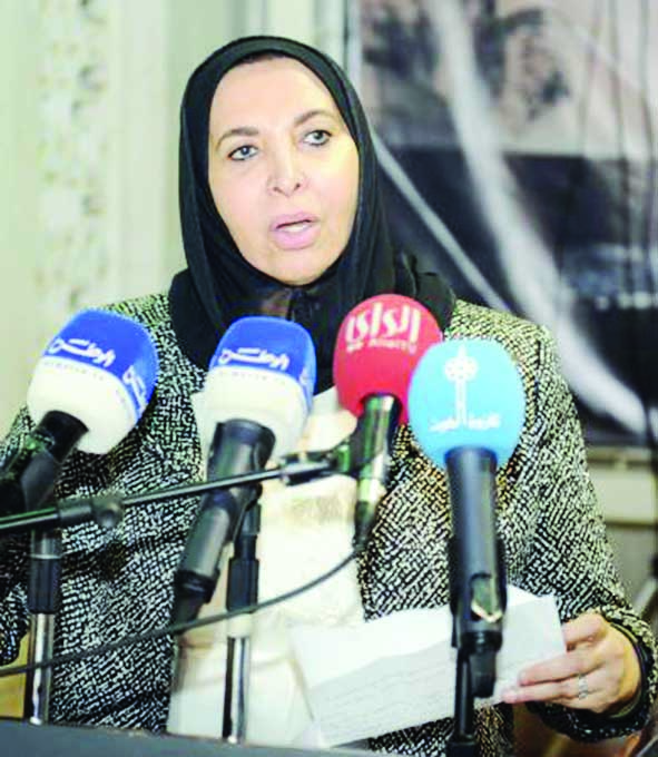 u0633u0639u0627u062f u0627u0644u0635u0628u0627u062d