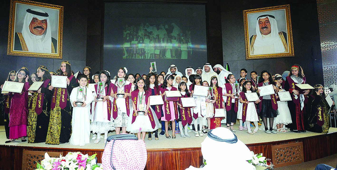 الأطفال المكرمون