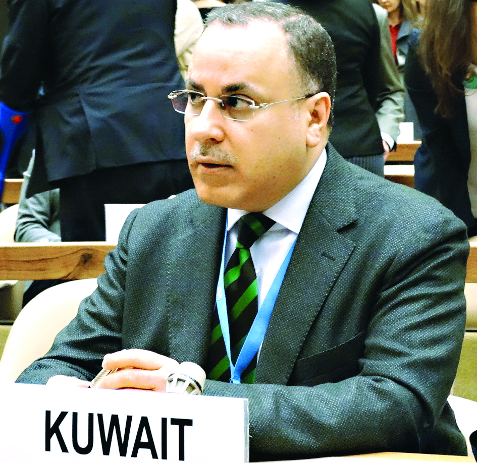 جمال الغنيم