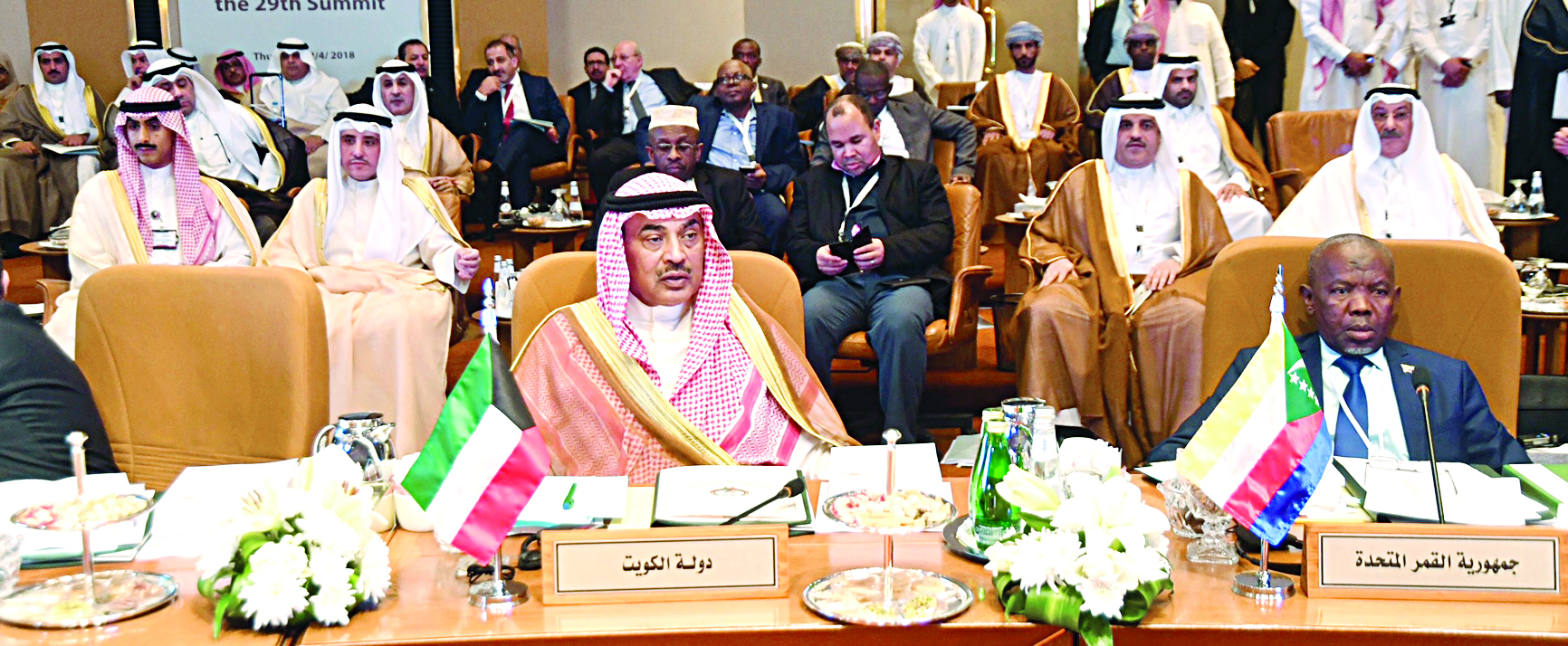 u0635u0628u0627u062d u0627u0644u062eu0627u0644u062f u0641u064a u0627u0644u0627u062cu062au0645u0627u0639 u0627u0644u062au062du0636u064au0631u064a u0644u0644u0642u0645u0629