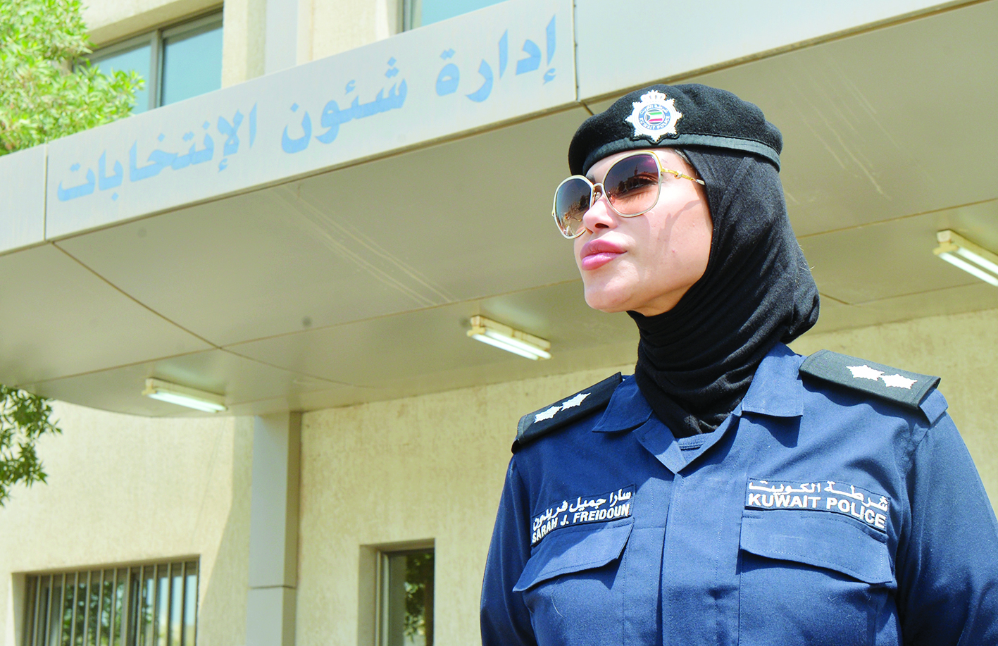 الأمن النسائي حاضر 