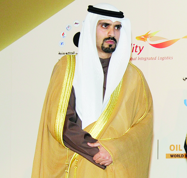 u0645u0634u0639u0644 u0627u0644u062cu0627u0628u0631