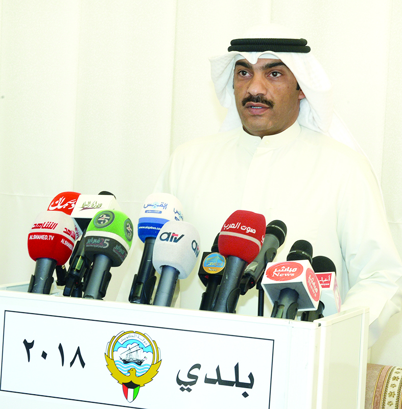 u062cu0627u0633u0645 u0627u0644u062du062fu0627u062f