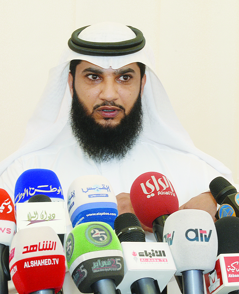 فهد المبايعي