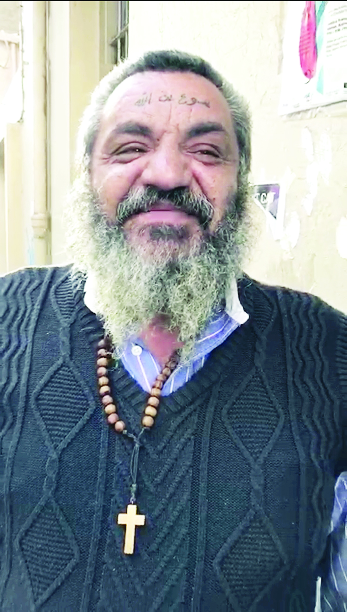 u0633u0645u064au0631 u0641u064a u0644u0642u0637u0629 u0645u0646 u0627u0644u0641u064au062fu064au0648 u0627u0644u0645u0646u062au0634u0631